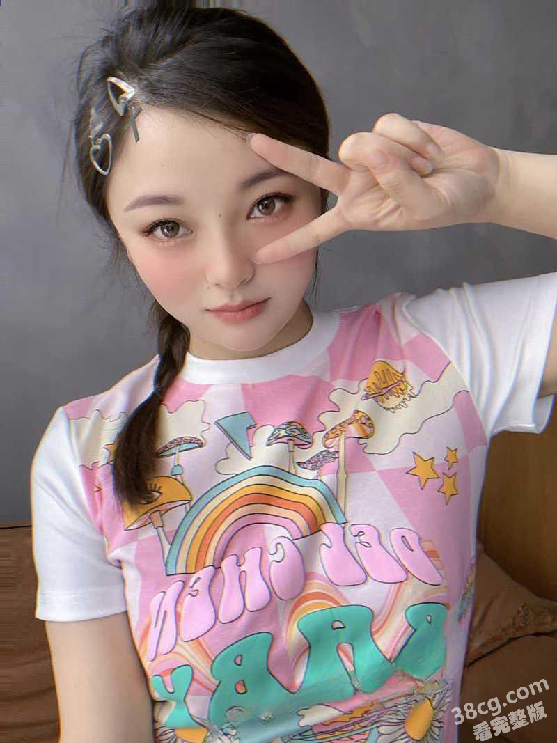2_20250126_161433_20250126_161450.png
